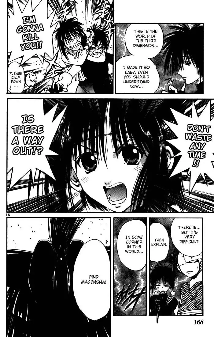 Flame of Recca Chapter 96 16